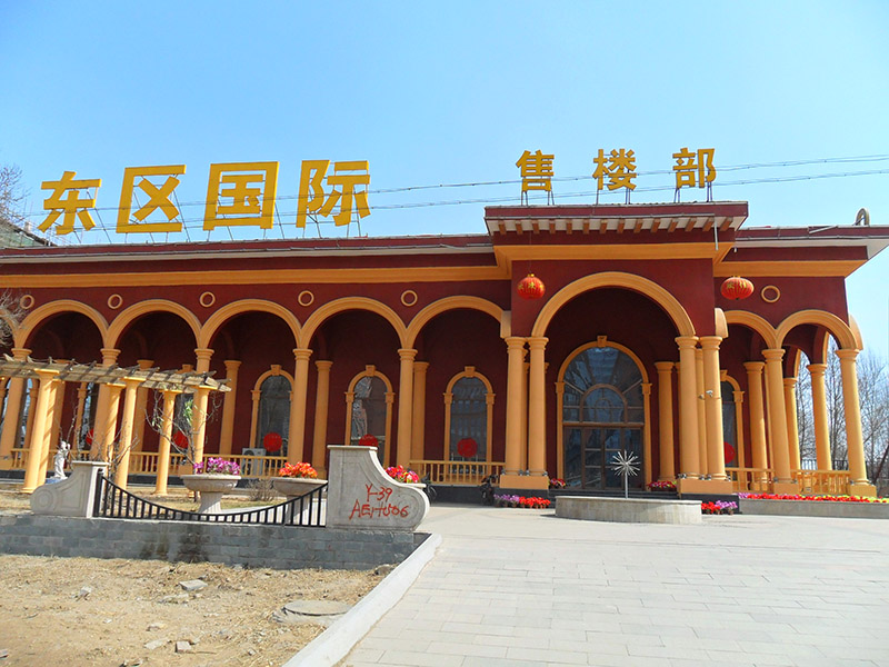 中國GRC行業的發(fā)展現況及前景評述